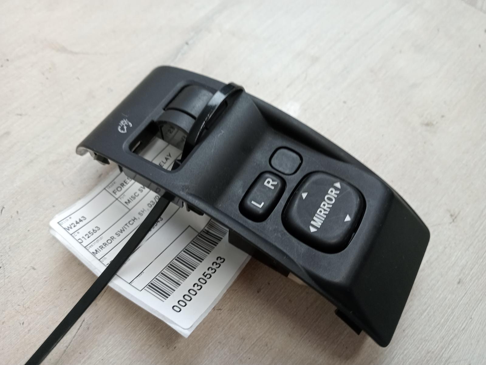 8994489