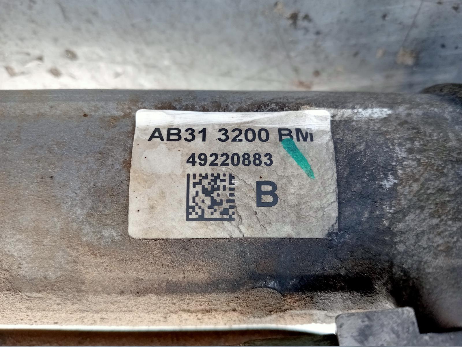 8950603