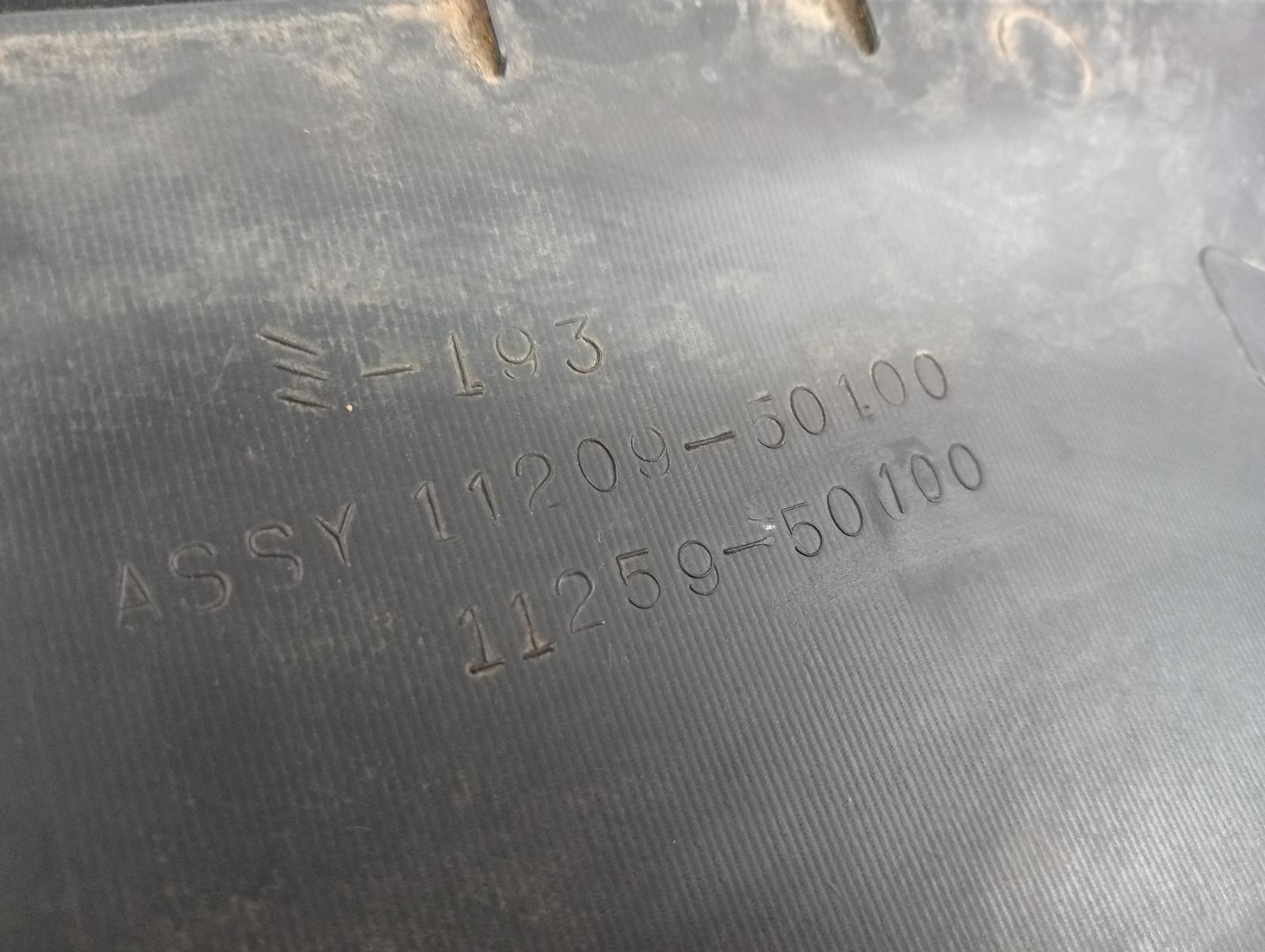 8971825