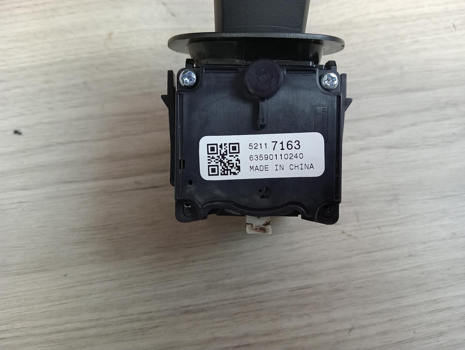 8986390