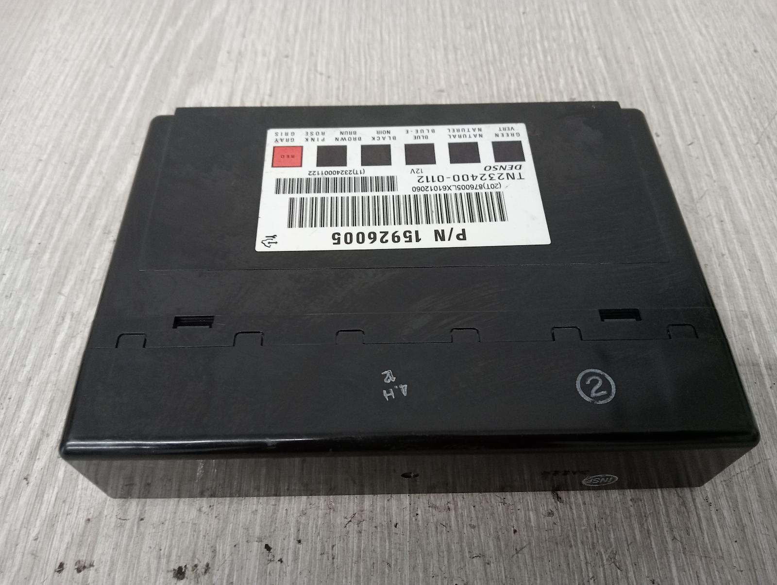 8835039