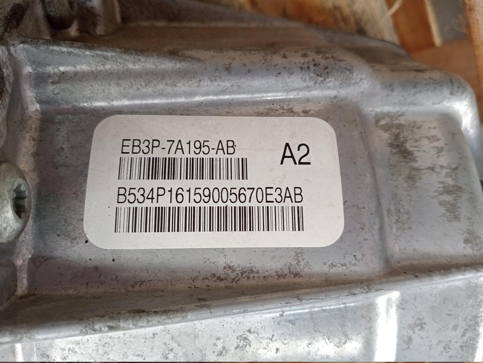 8969489