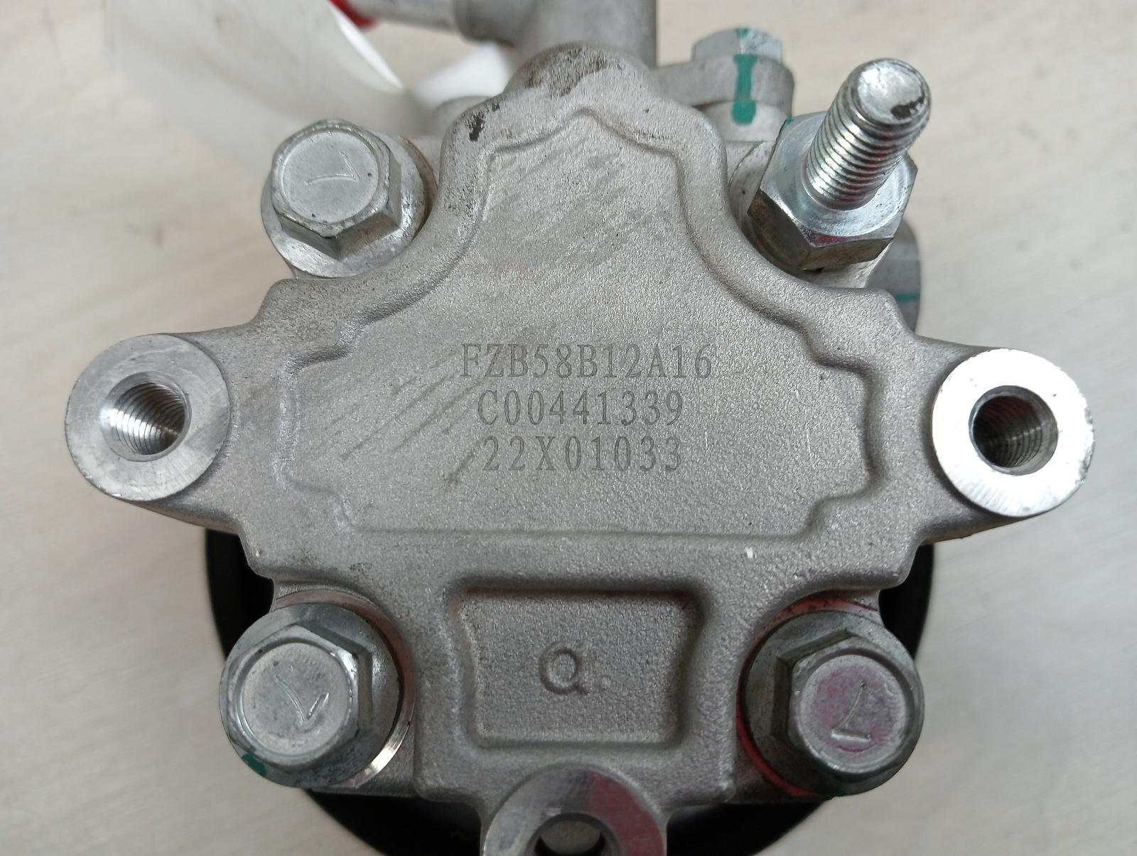 8955745