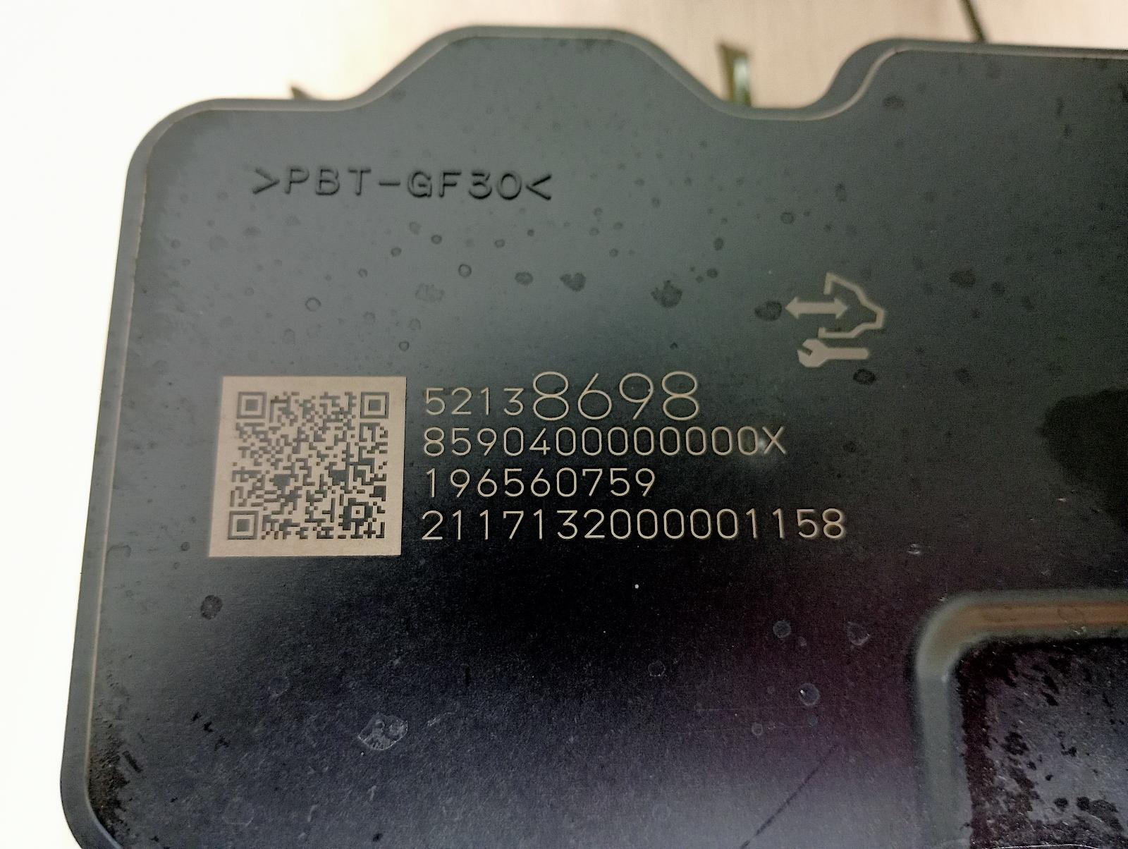8946471