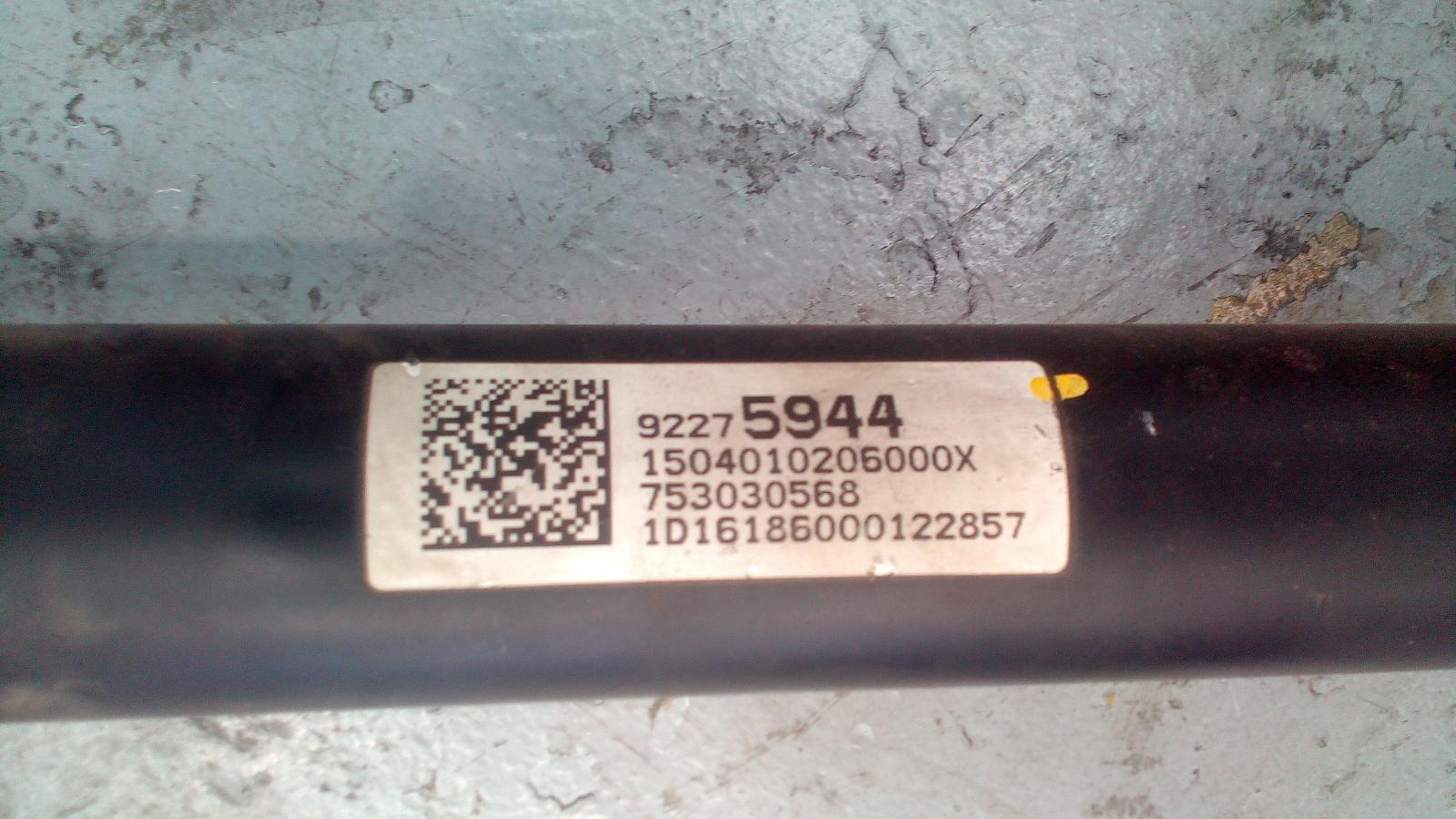 8847404