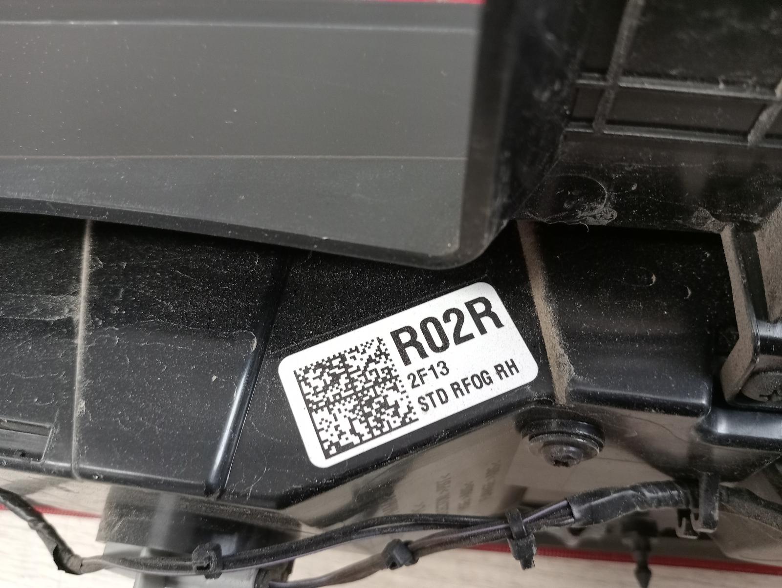 8947473