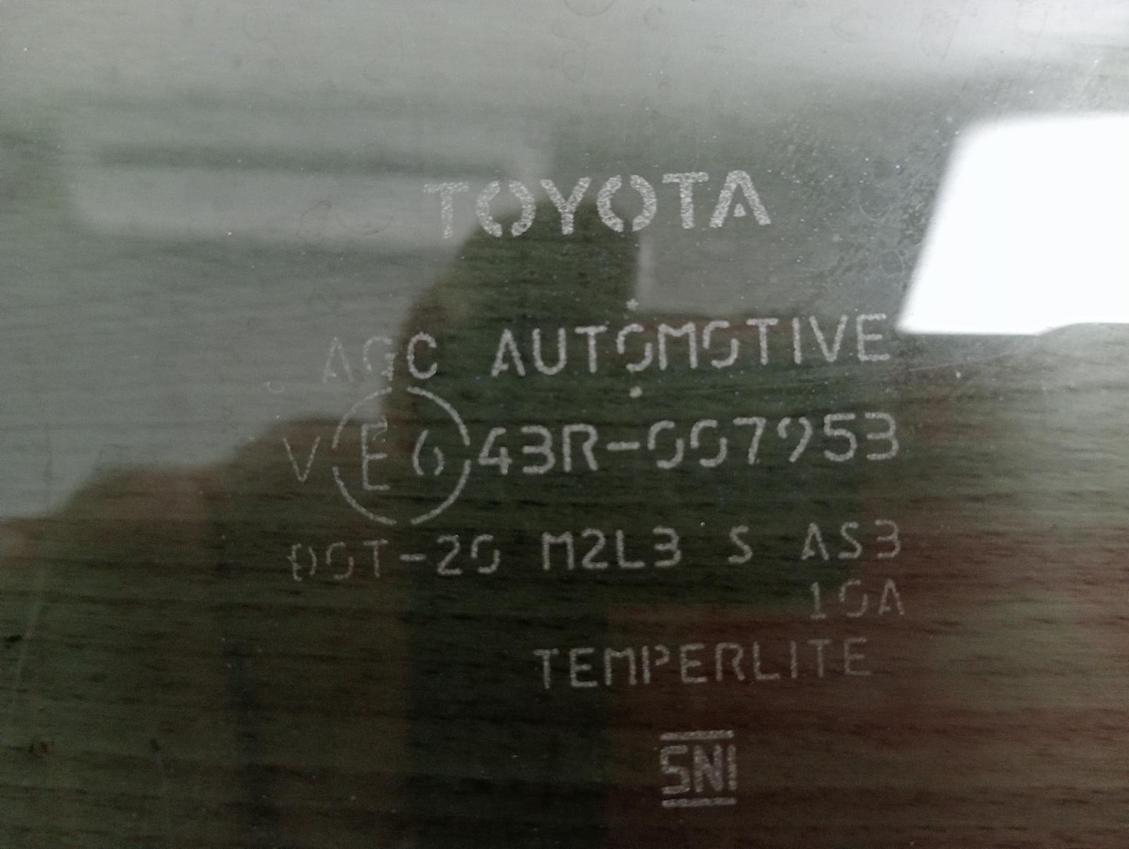 8981844