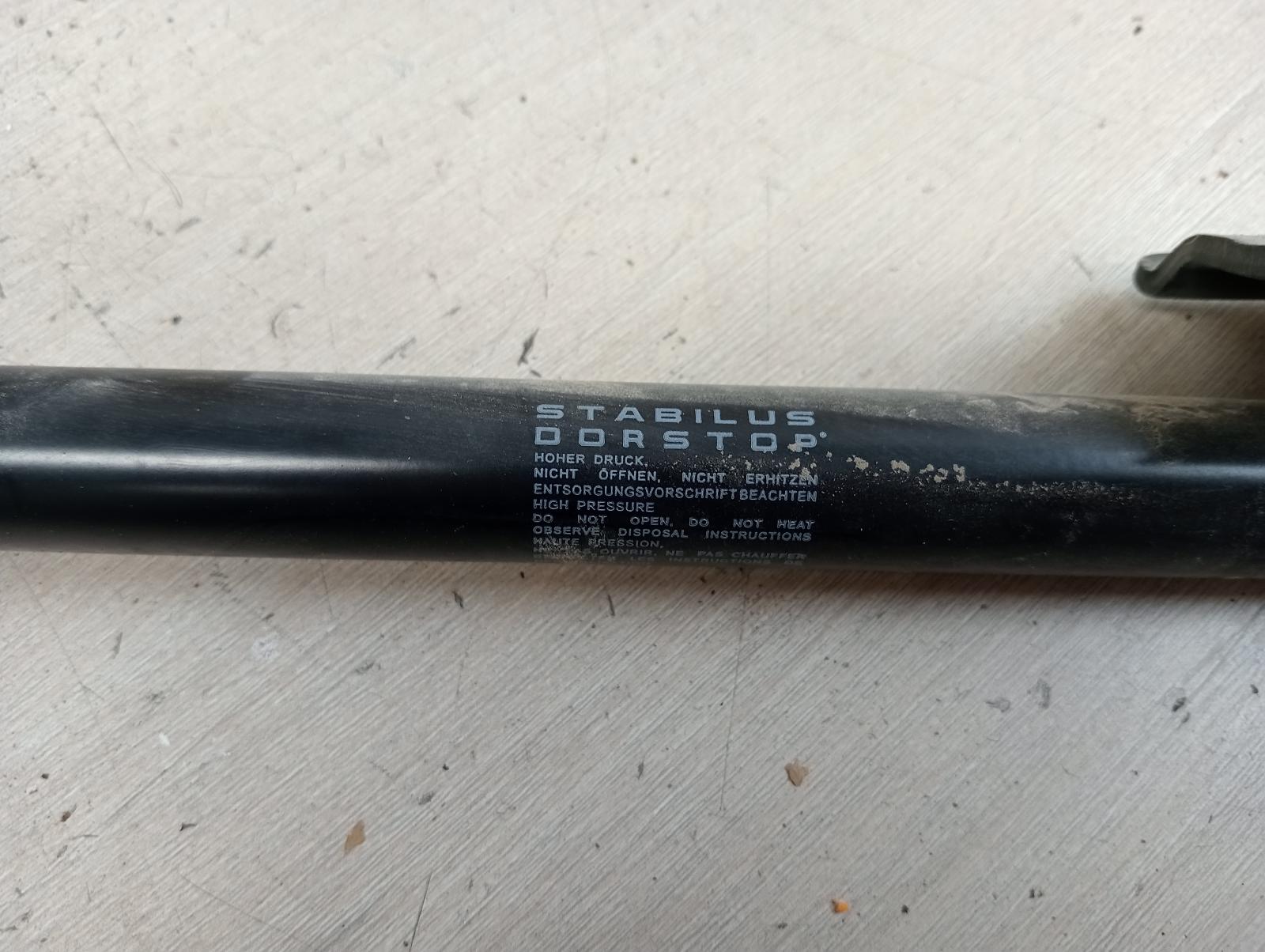 8831713