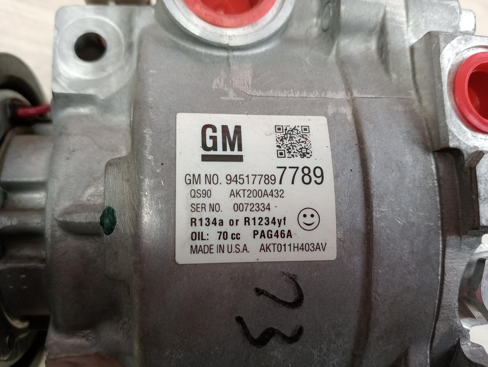 8903412