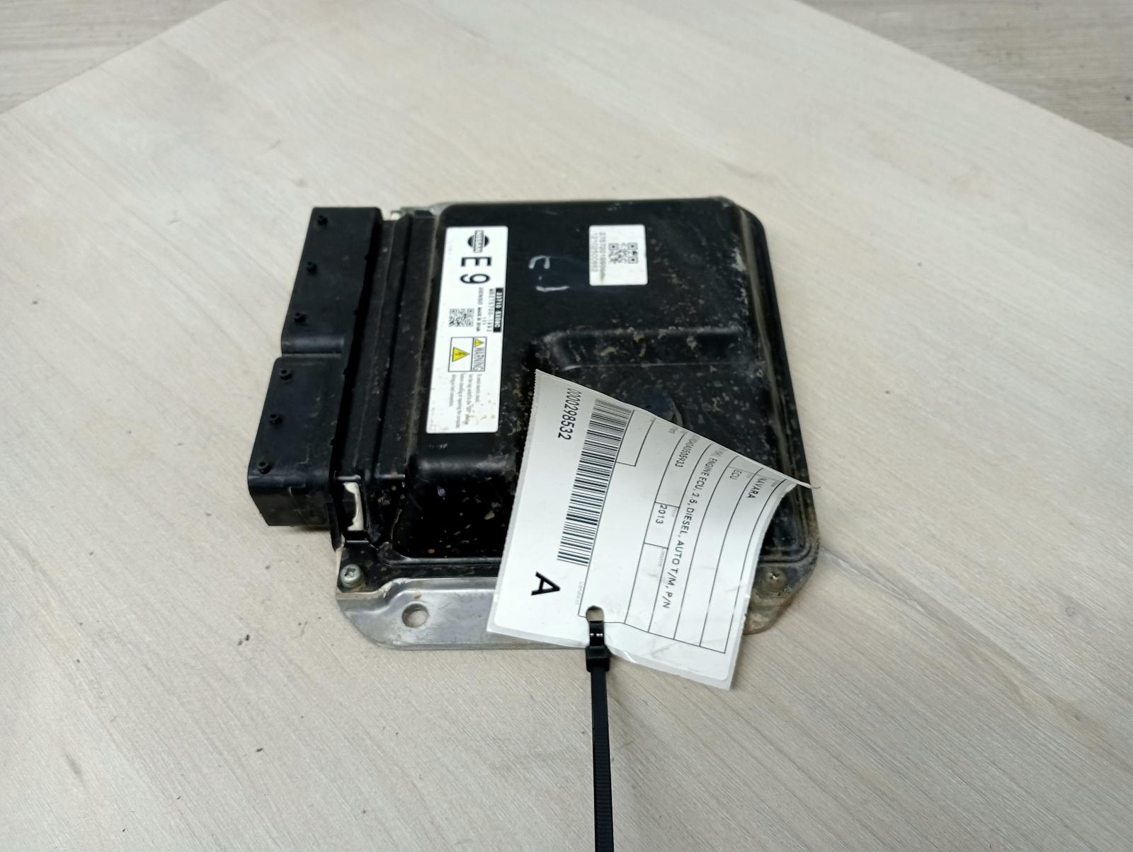 8948929