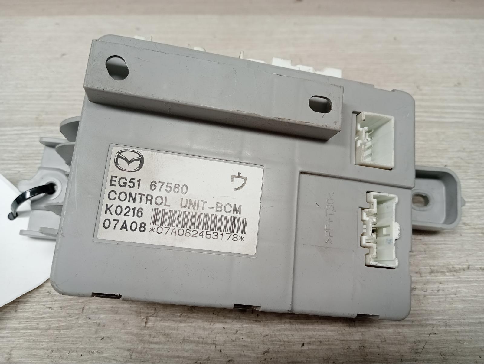 8971580