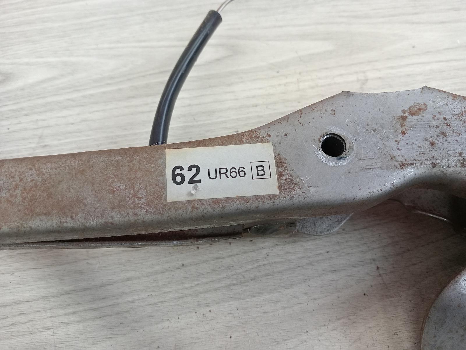 8973907