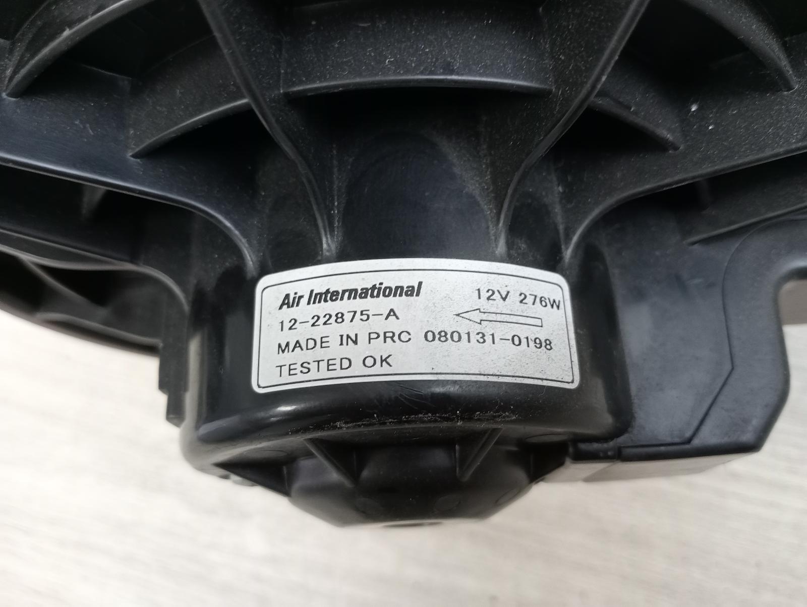 8981747