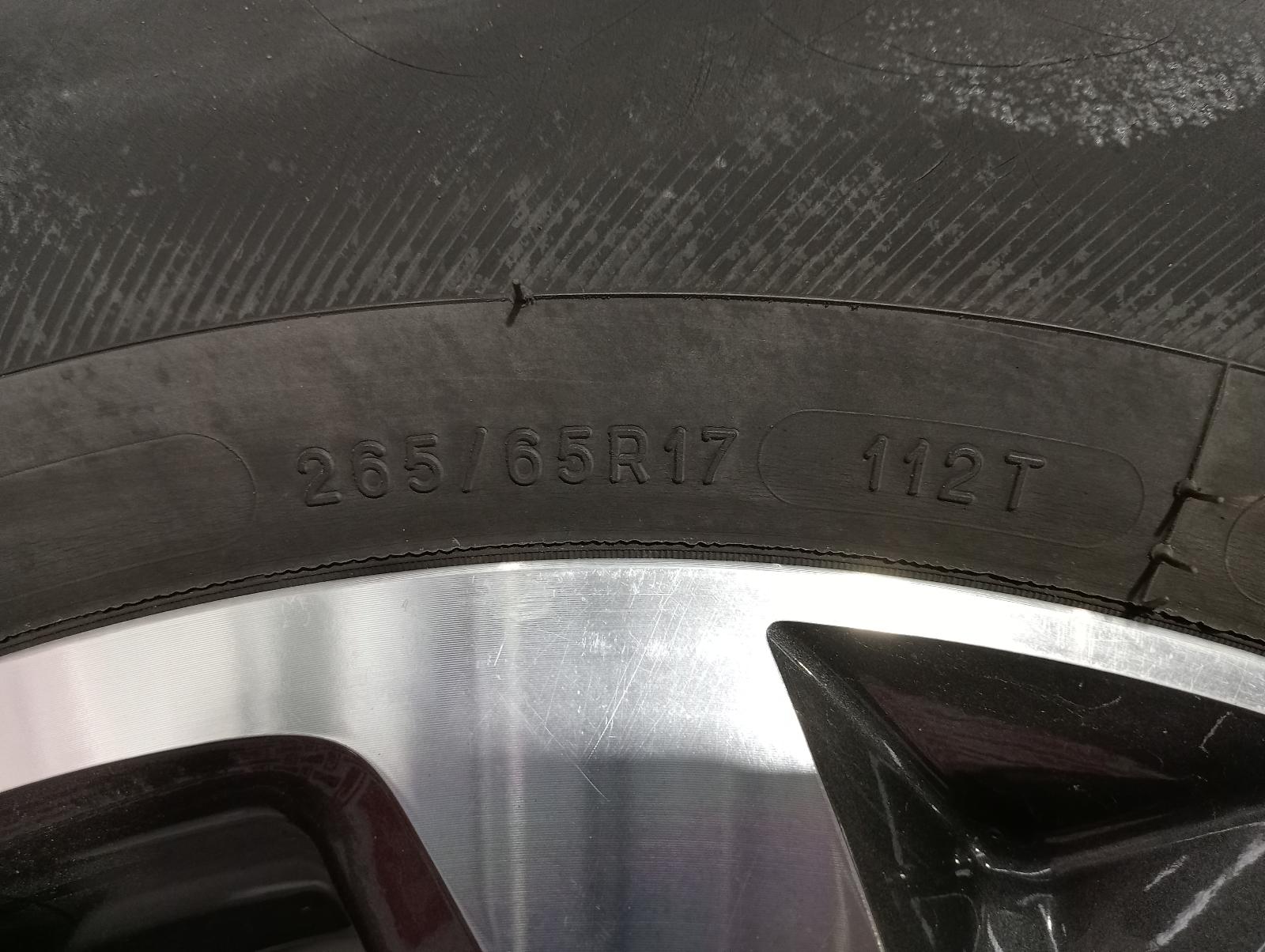 8945995
