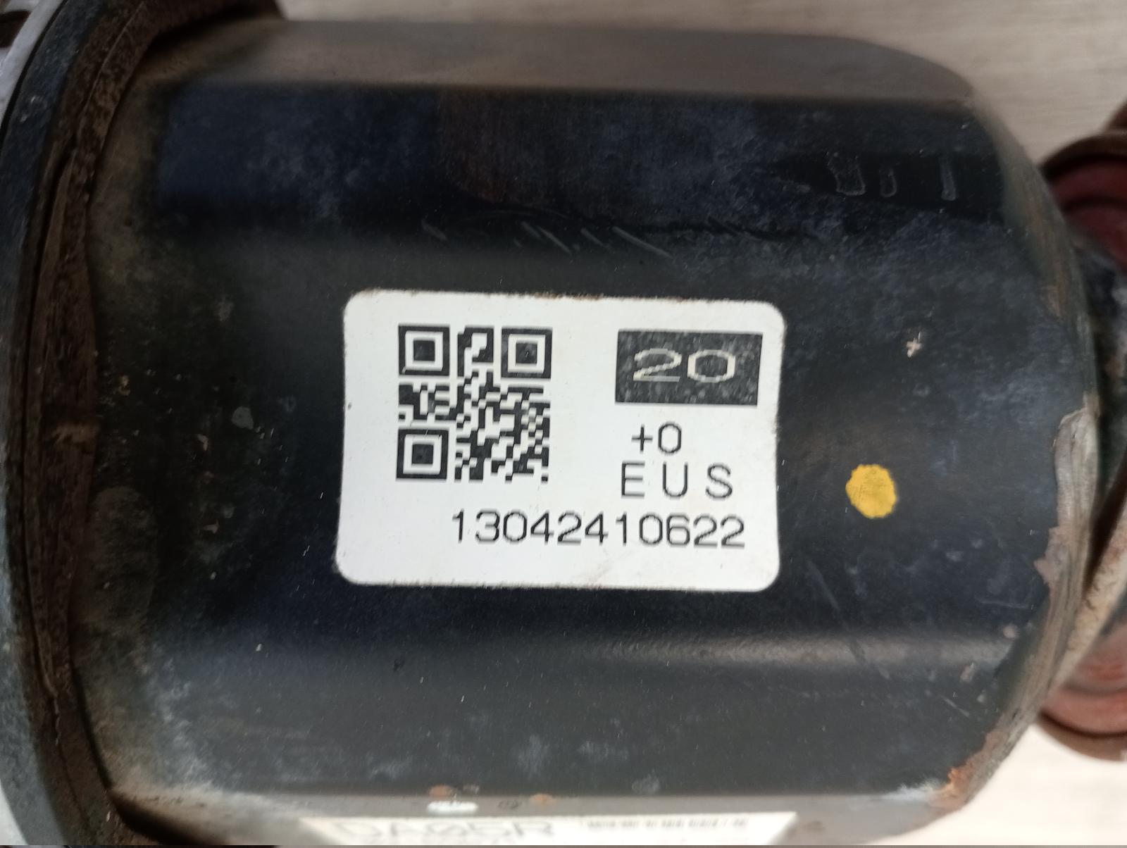 8975014