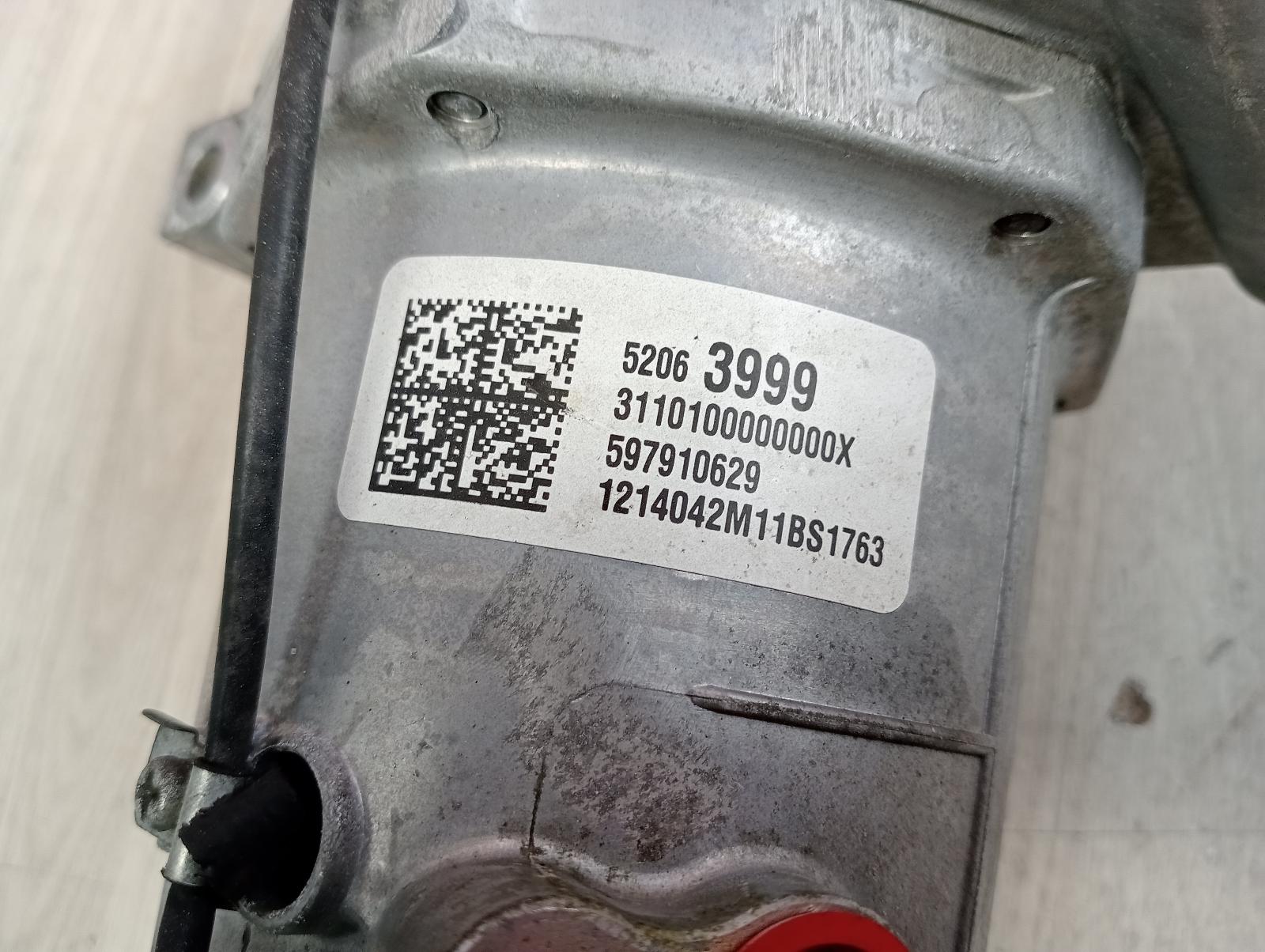 8959187