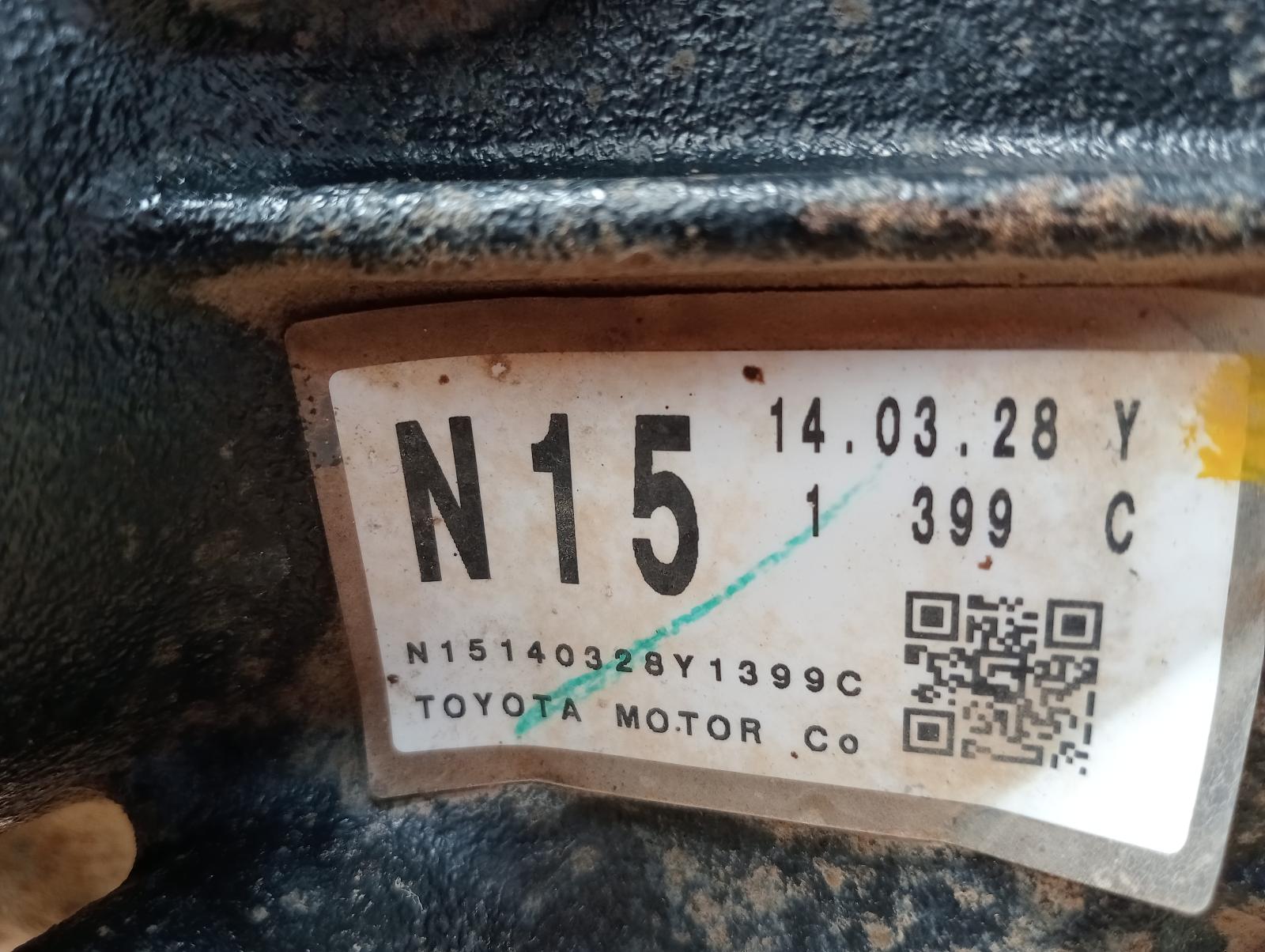 8794489