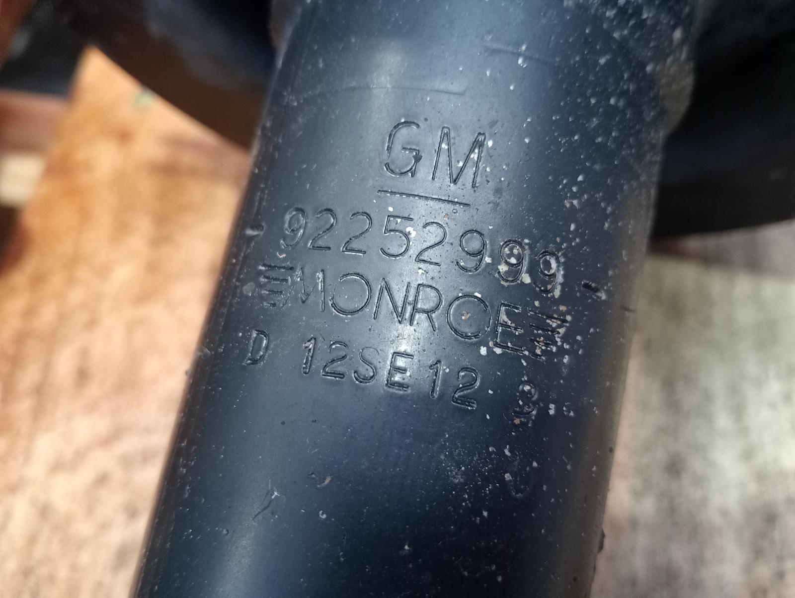 8734258