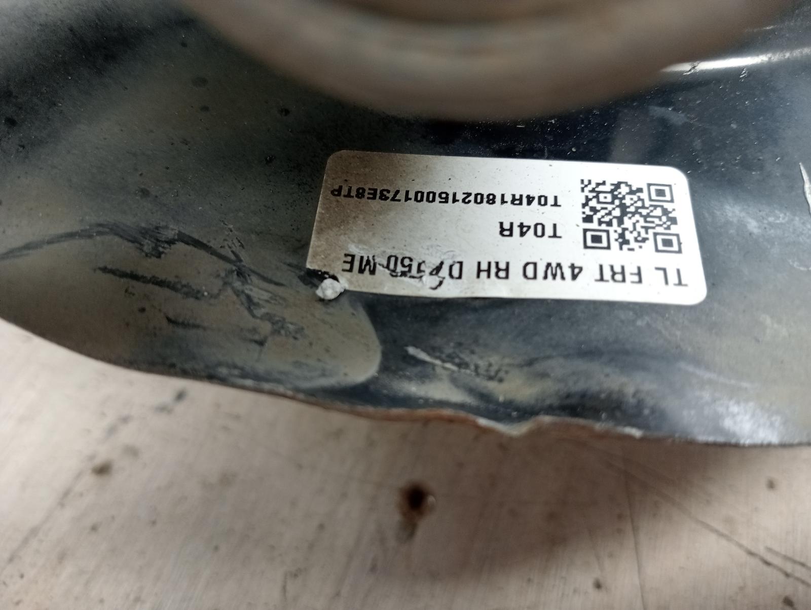 8974649