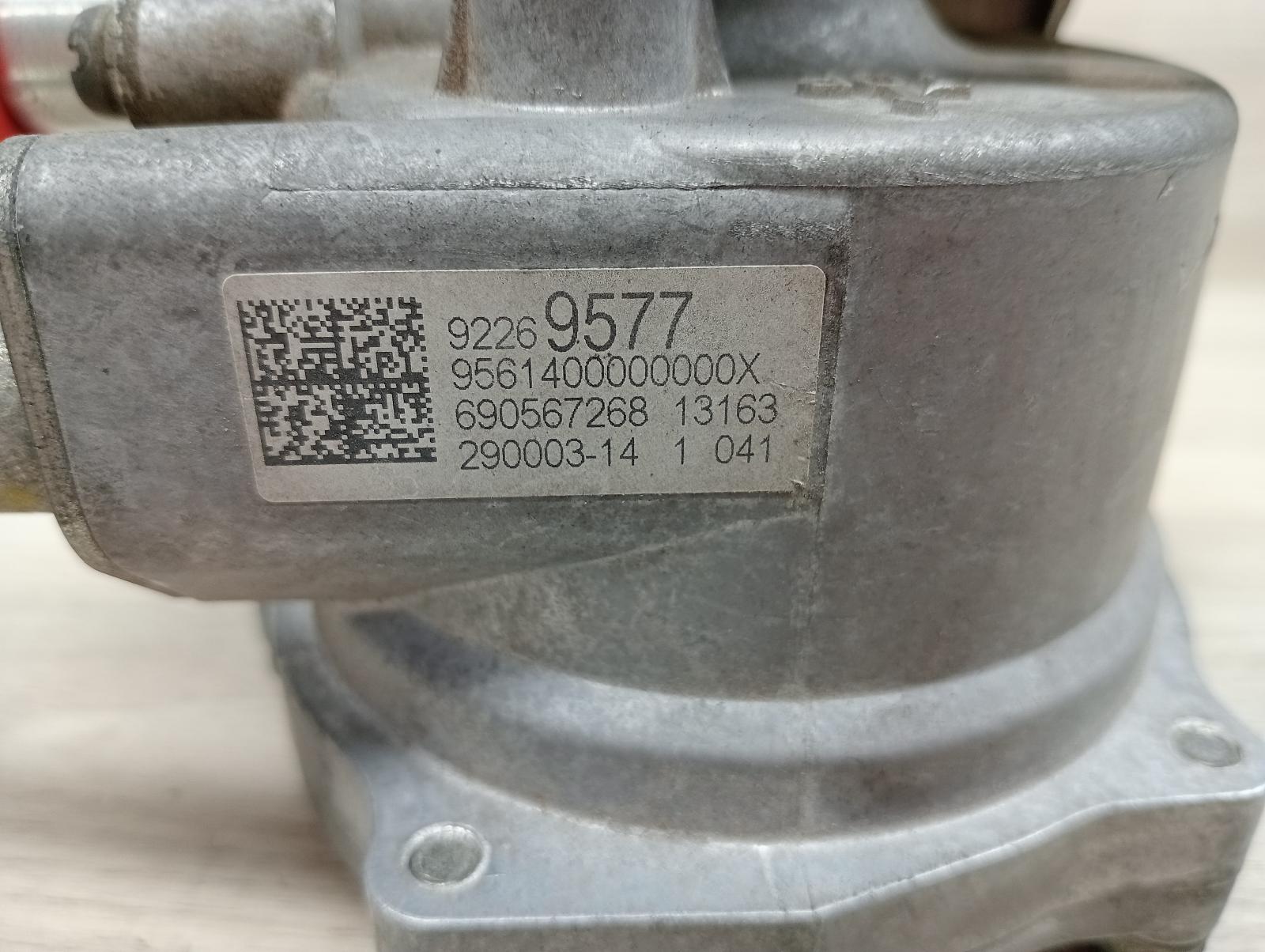8816059