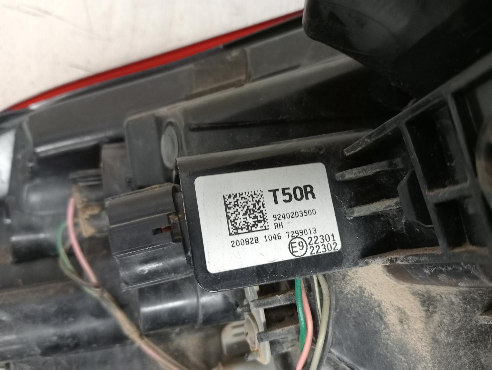 8960012