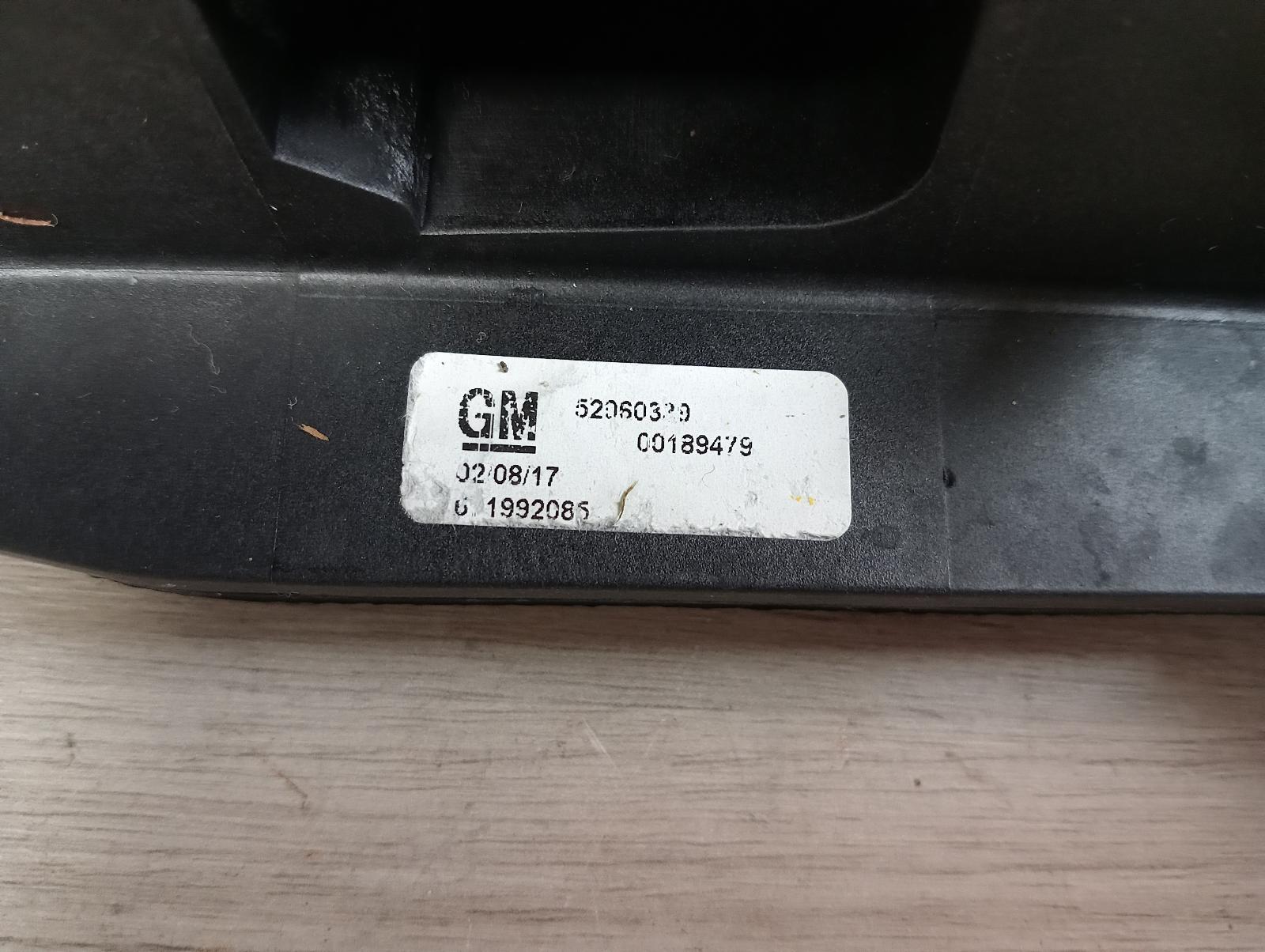 8994470