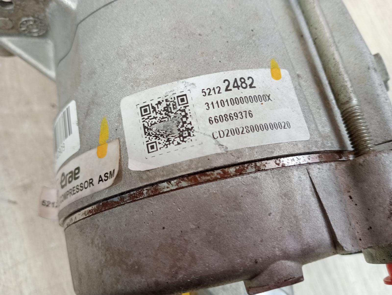 8945063