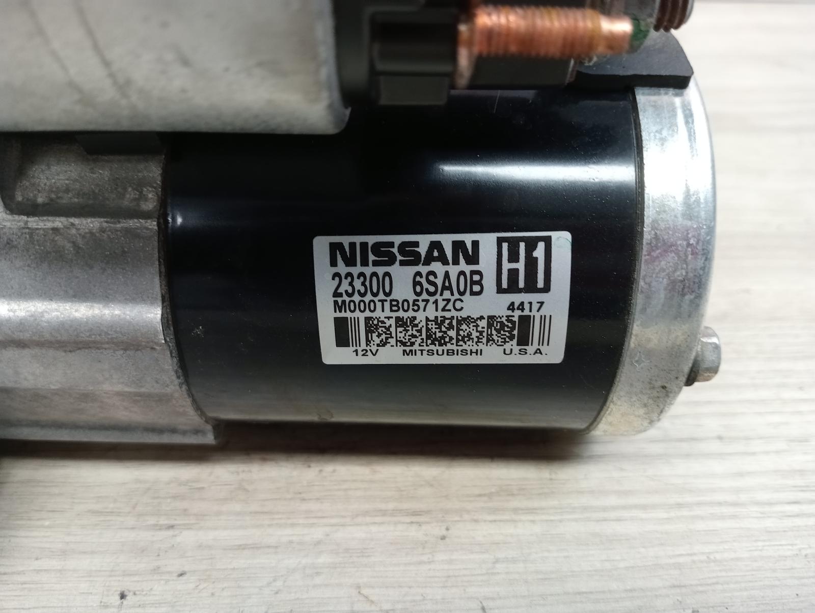 8986365