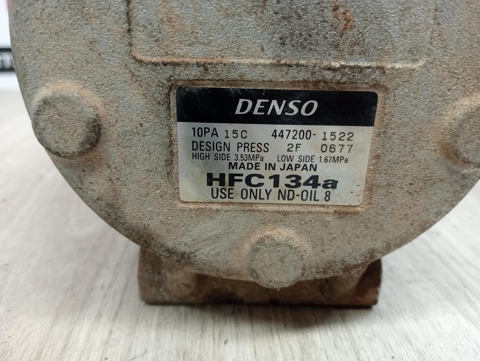 8952492