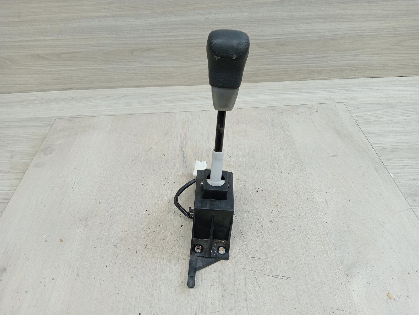 8975130