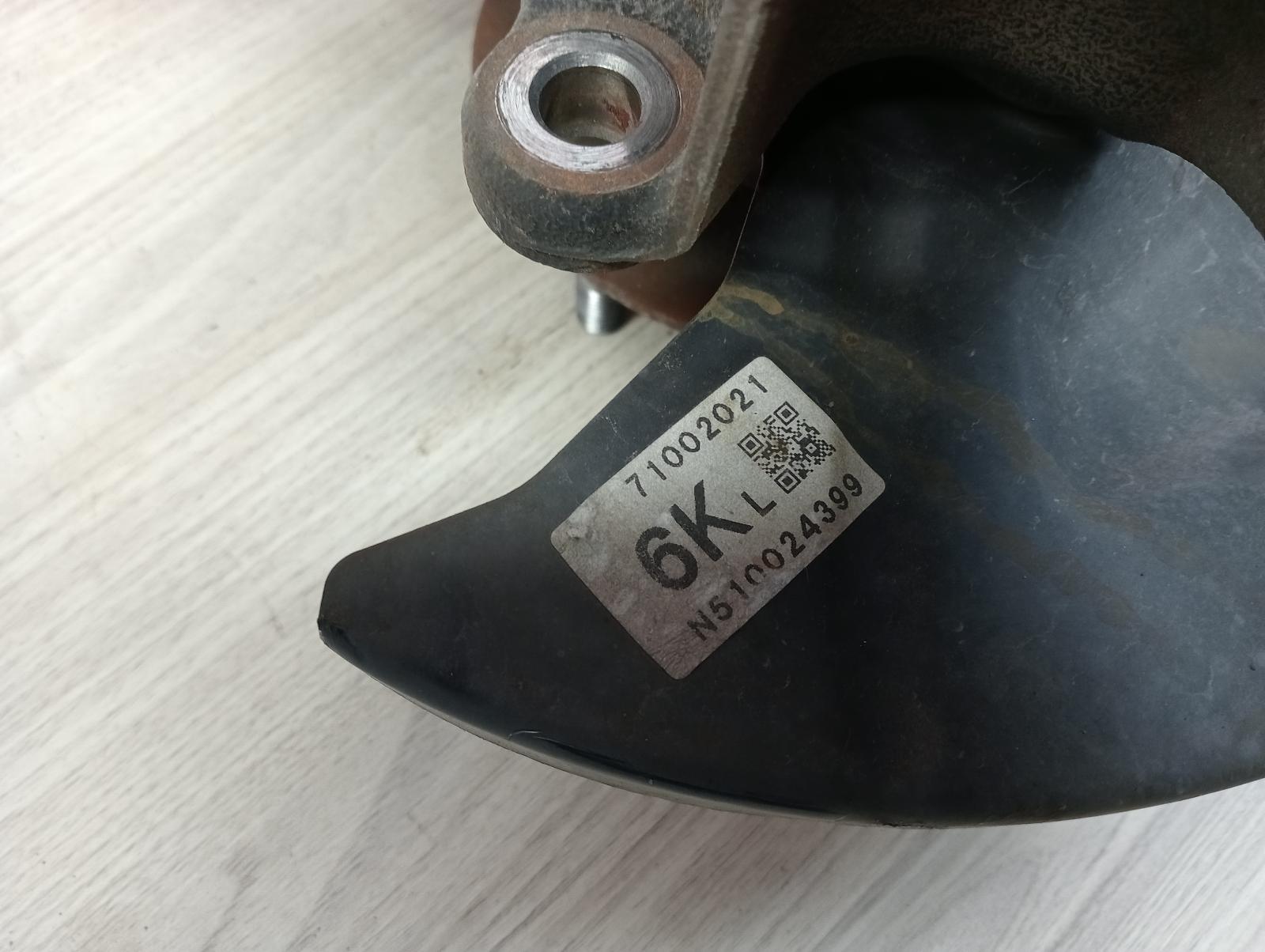 8959881