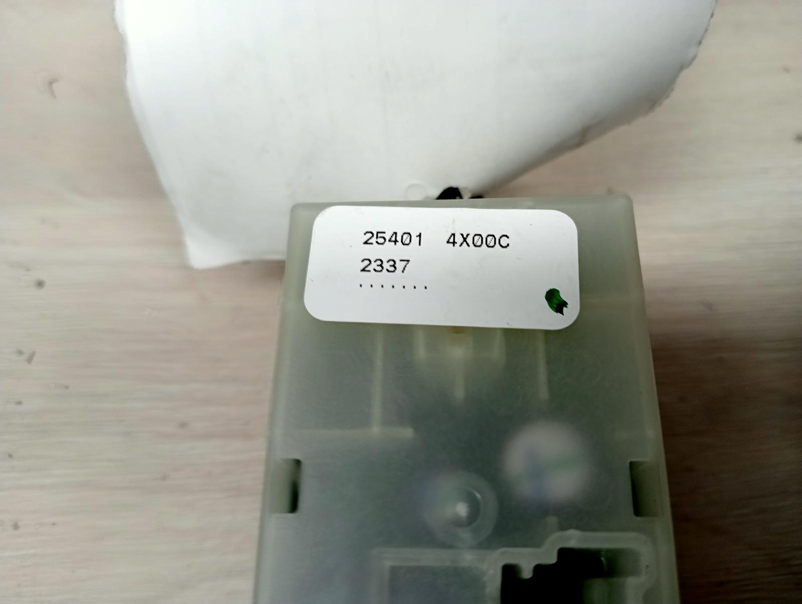 8958809