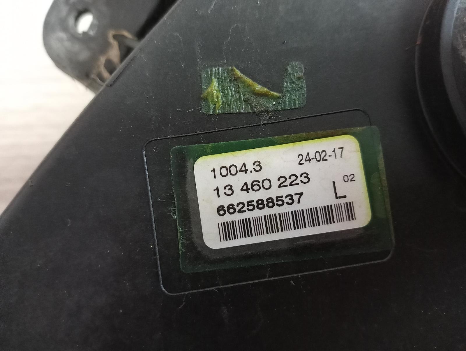 8956126