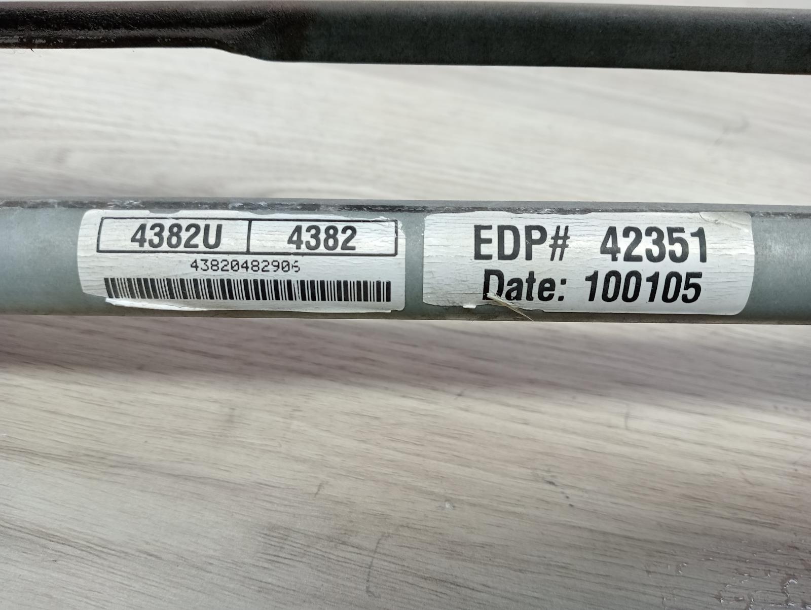 8940539