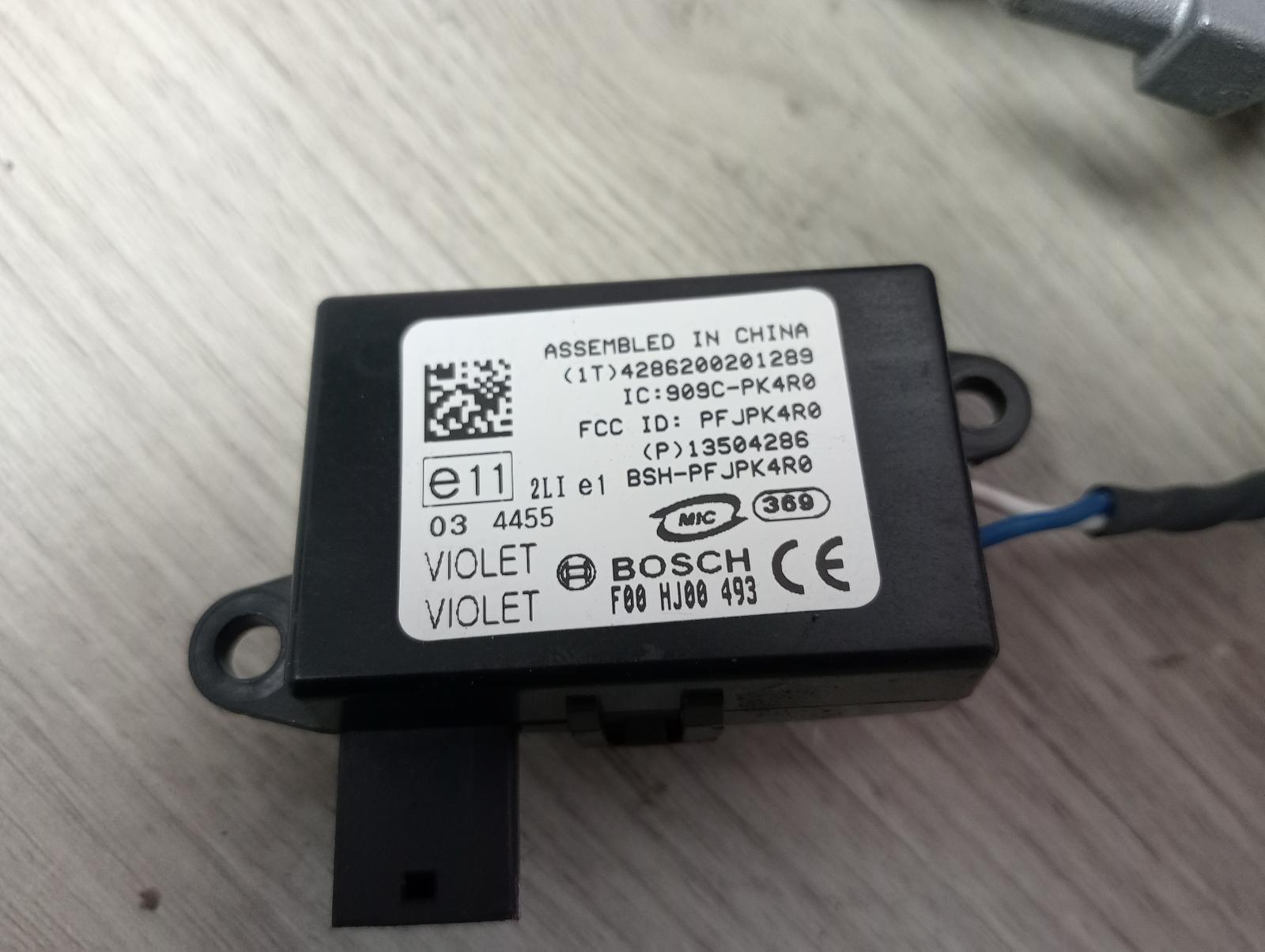 8972300