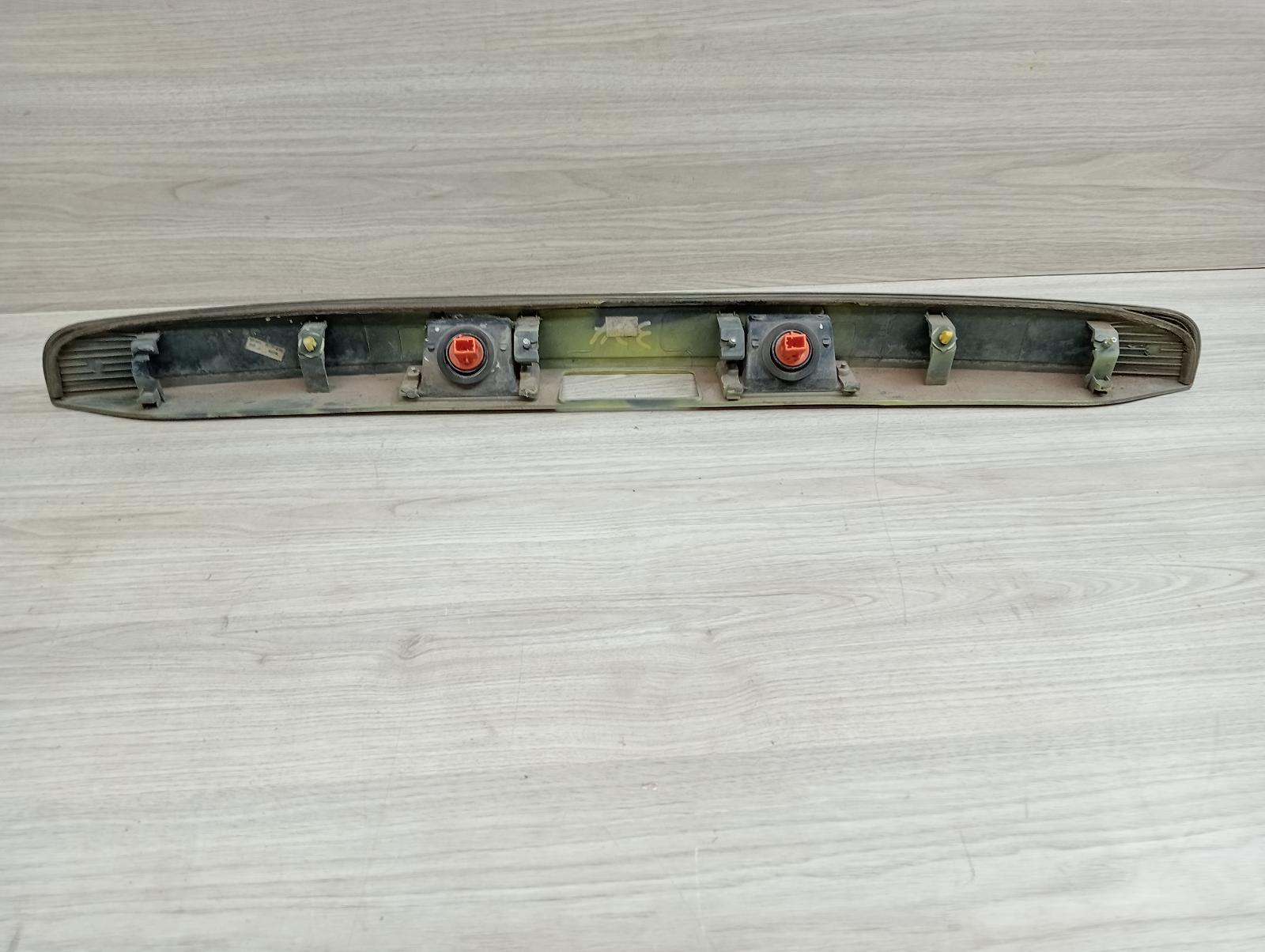8975027