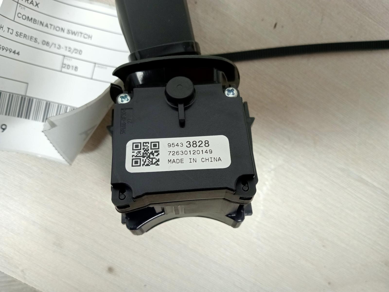 8951554