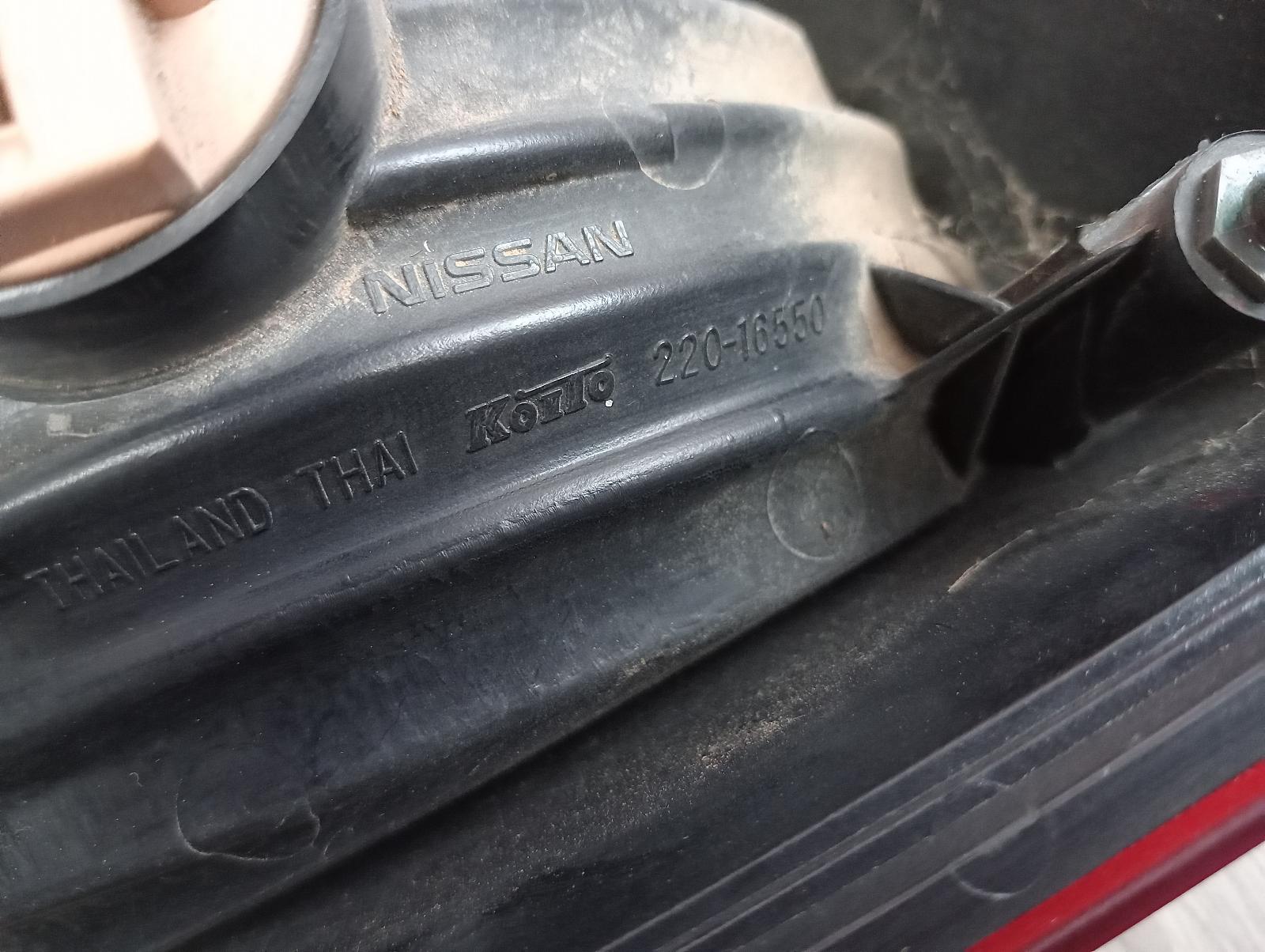 8952565