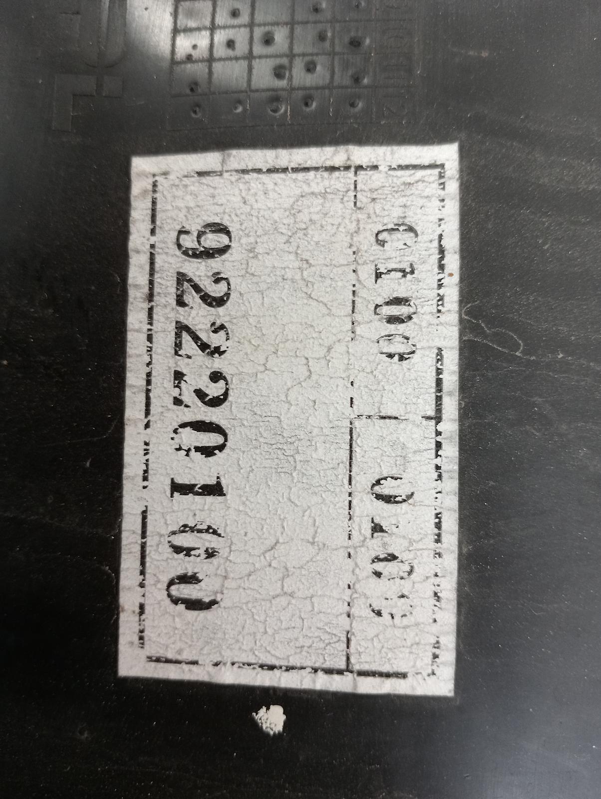 8788555