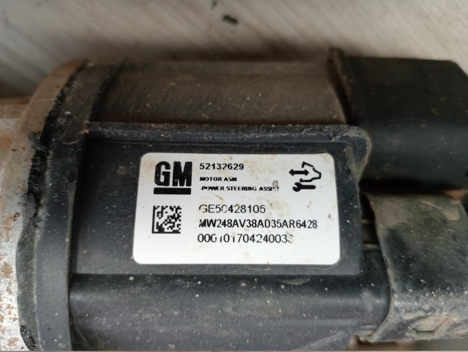 8986391