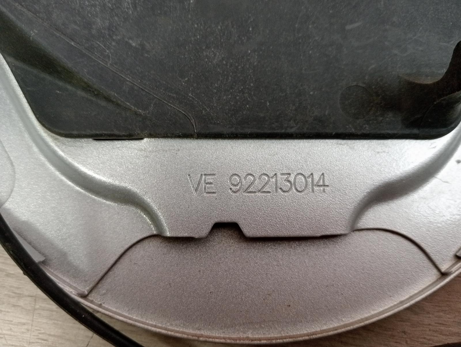 8950109