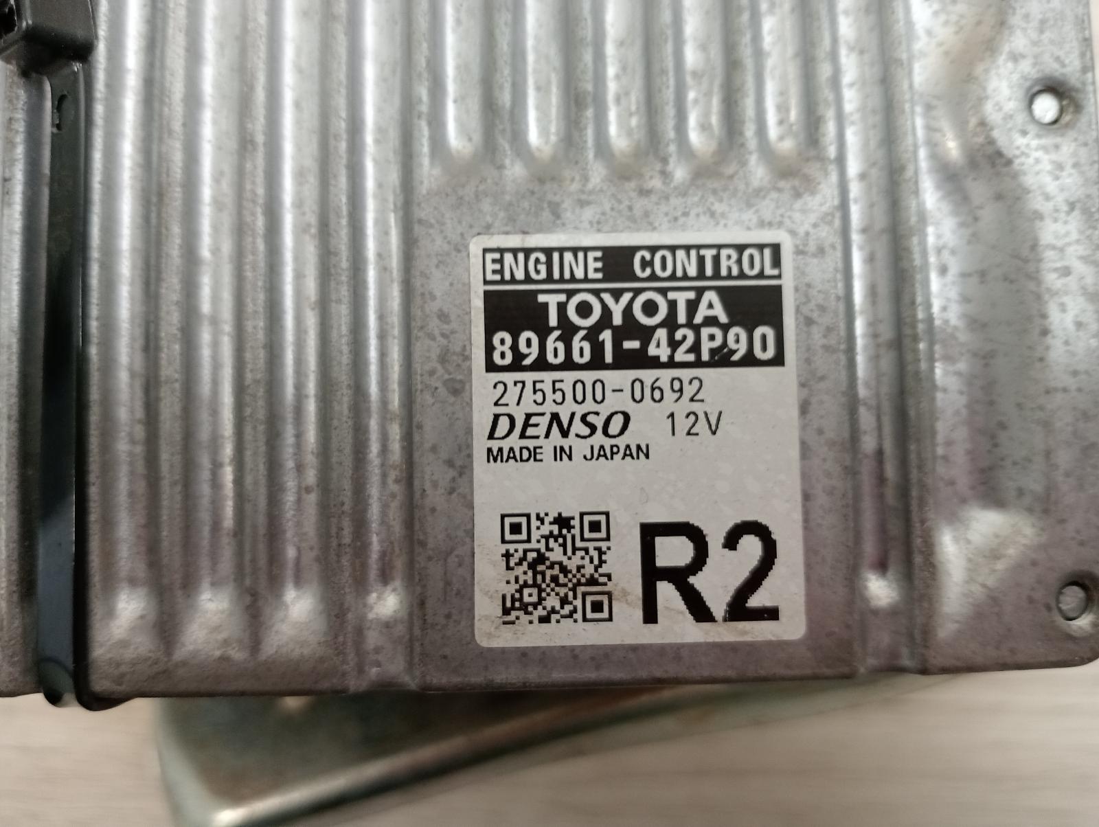 8973446
