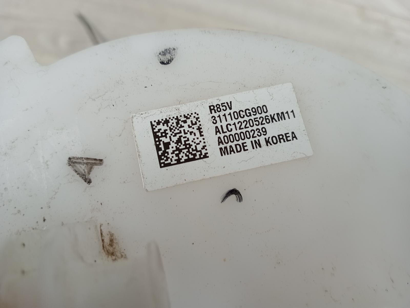 8788529