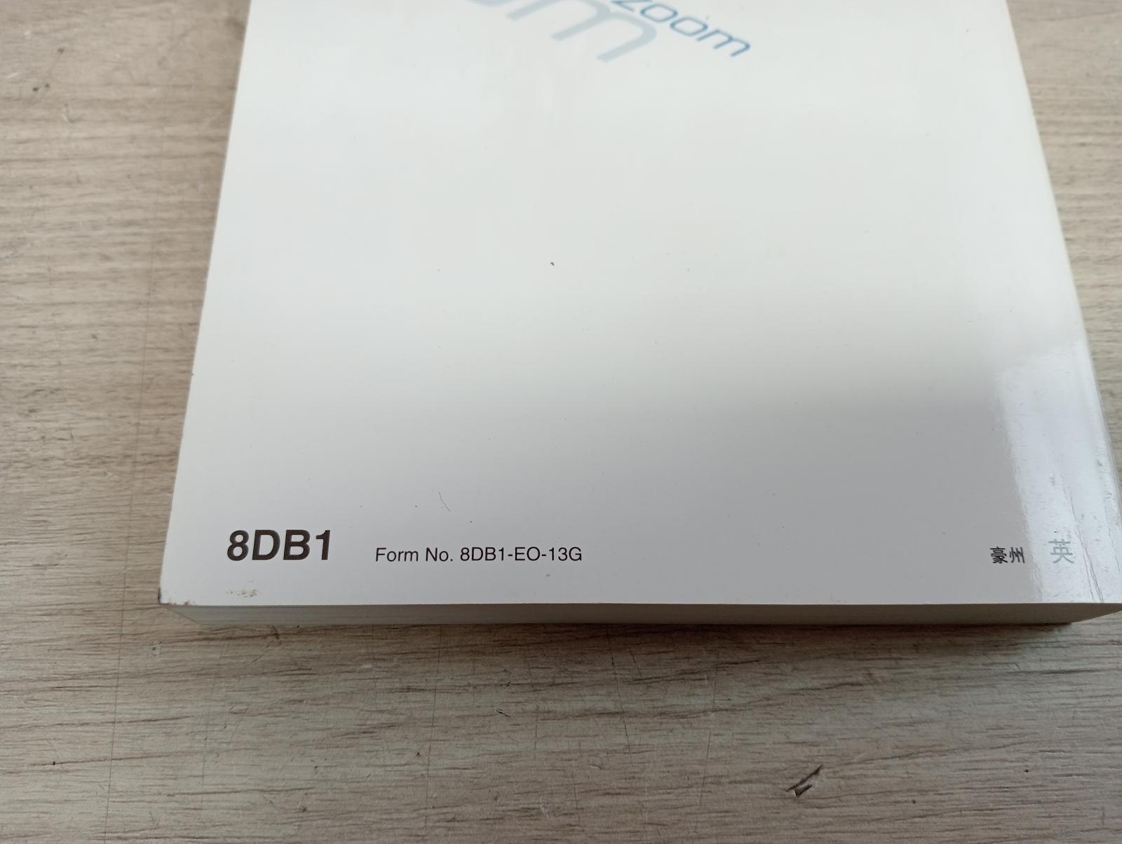 8973680