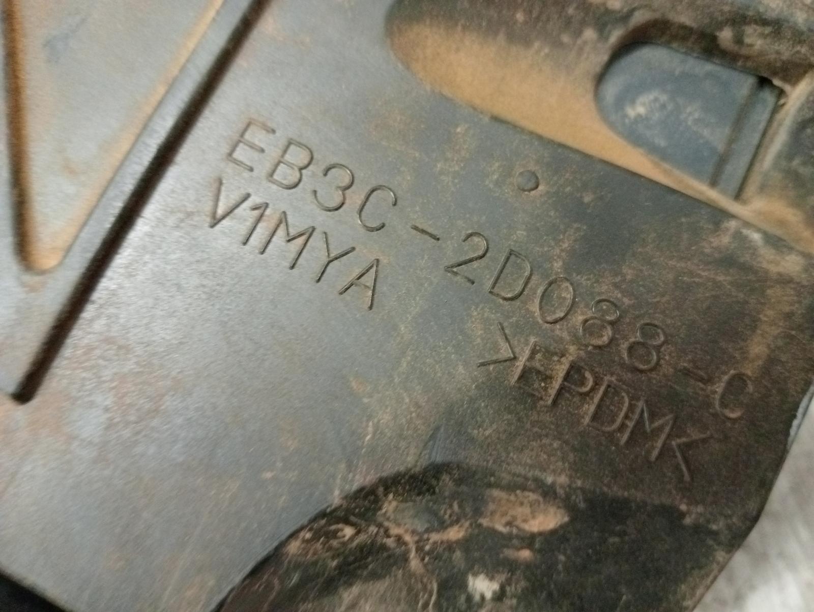 8833525