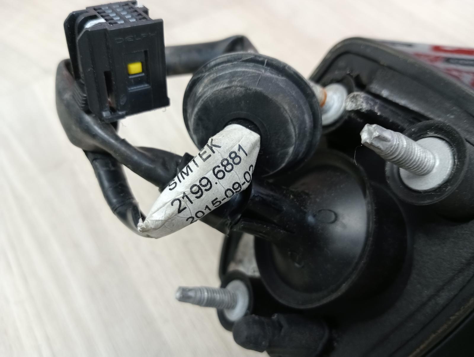 8984049