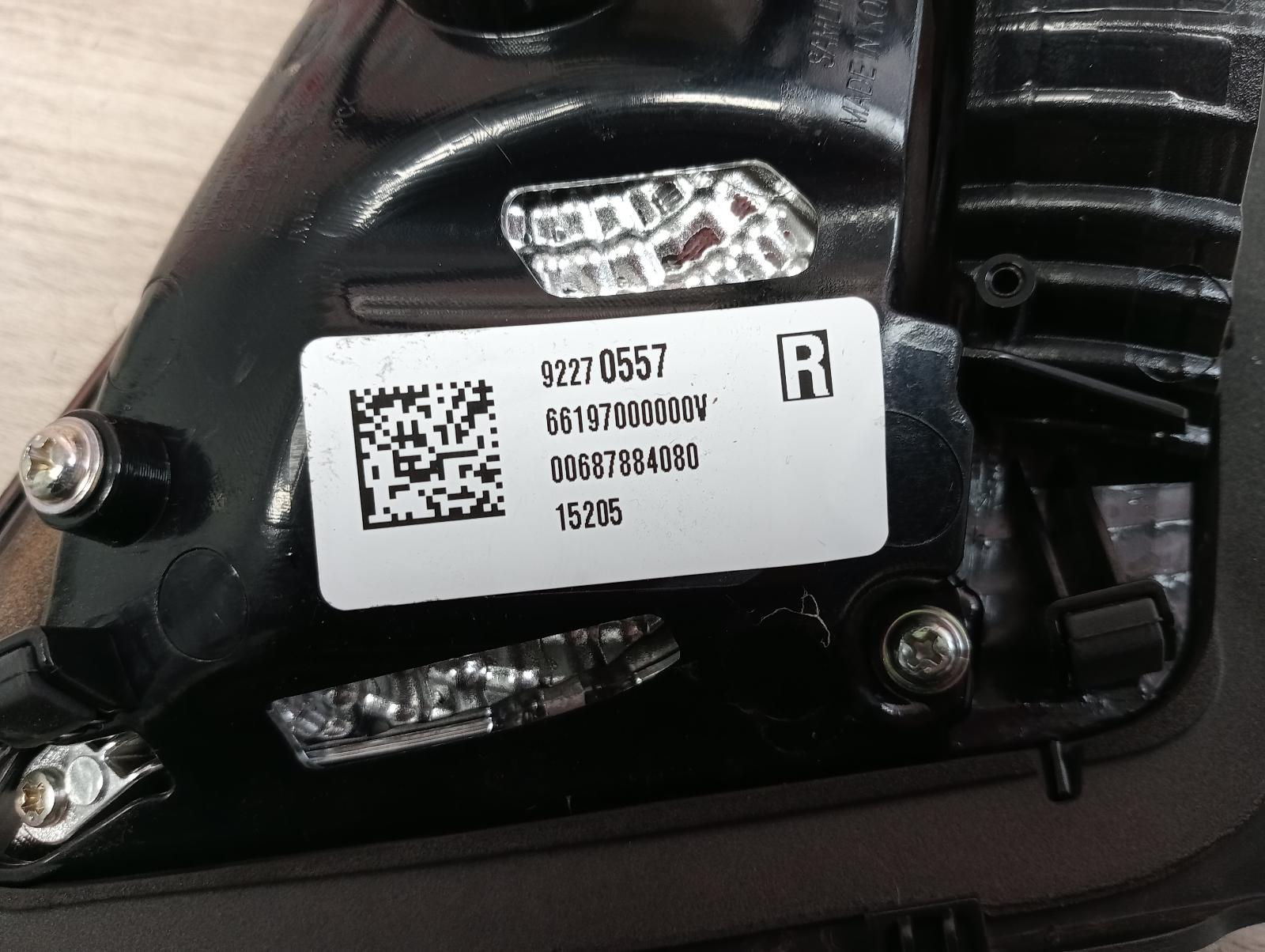8972846