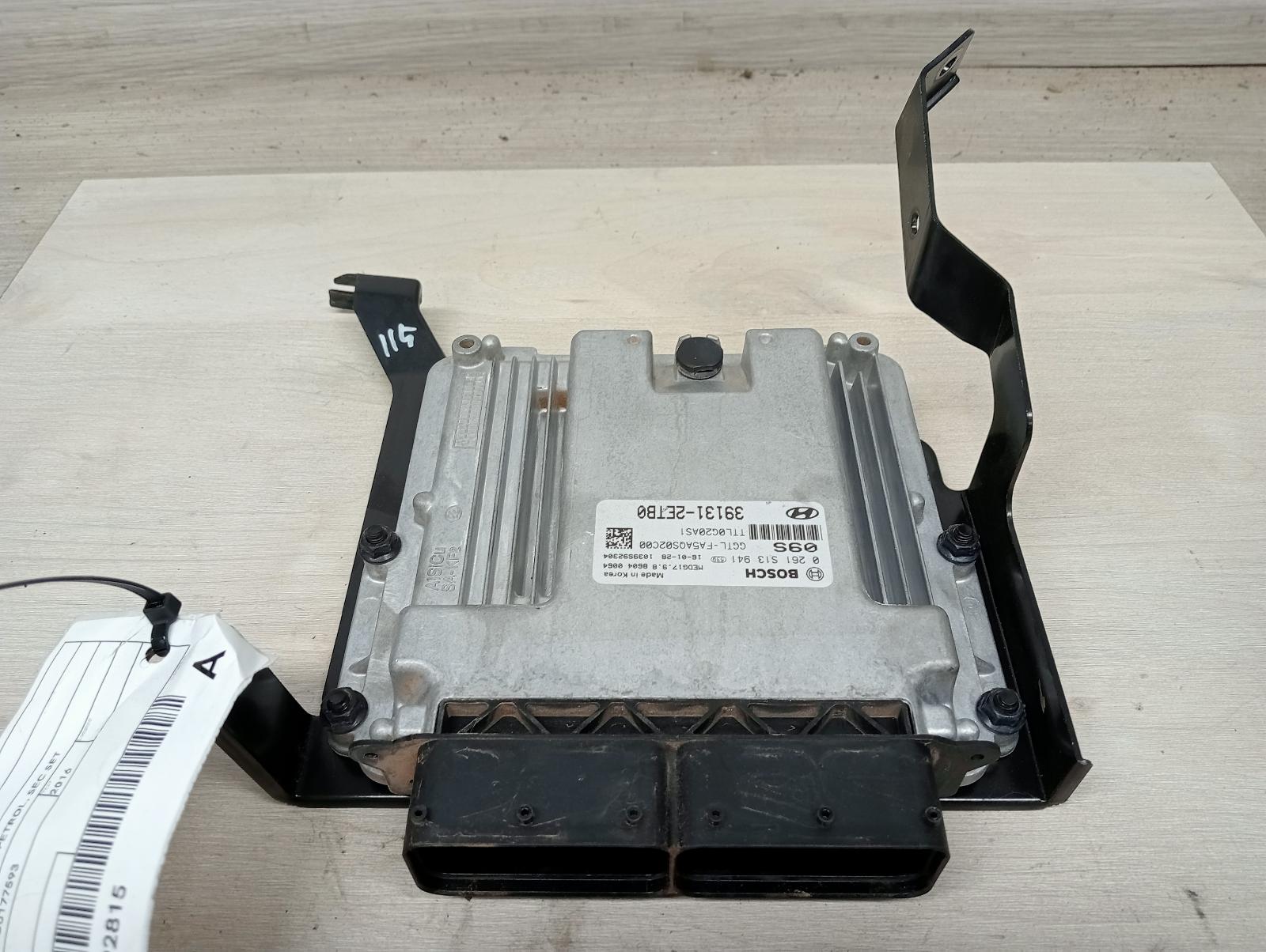 HYUNDAI TUCSON ECU ENGINE ECU, 2.0, G4NC, PETROL, SEC SET (ECU/IMM/READER/KEY),