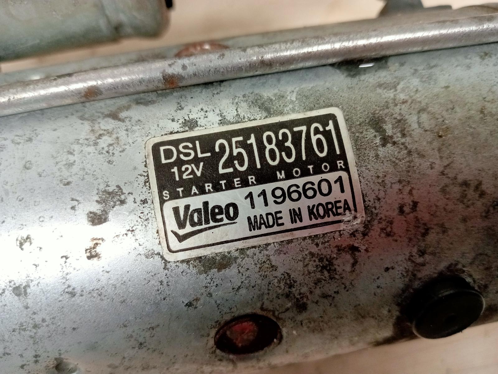 8977290