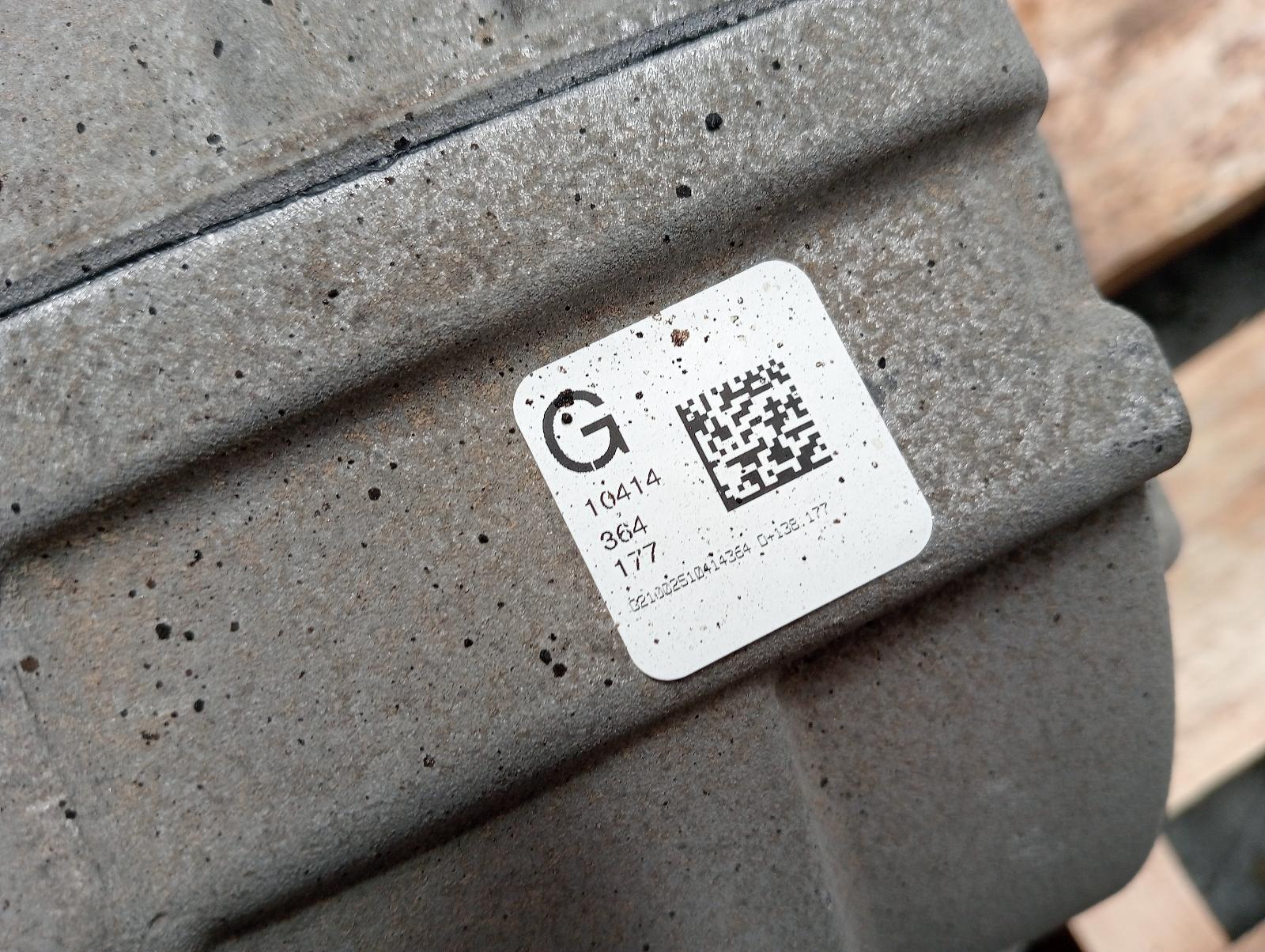8863188